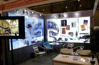 博博會(huì) 當(dāng)創(chuàng)意邂逅科技，舞臺(tái)藝術(shù)造型的視覺革命